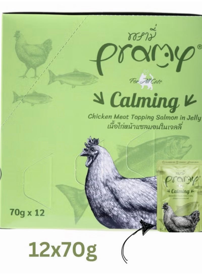 Pramy Damp food for cats with chicken and salmon flavor for all ages – 12 packs x 70 g – Helps relieve stress naturally – Supports relaxation and mental health for cats - Image 1